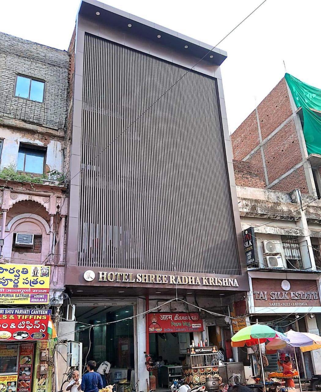 Hotel Shree Radha Krishna Benares Buitenkant foto